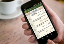 Begini Hukum Membaca Al-Quran di HP Selama Bulan Ramadhan