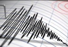 Gempa M3,7 Guncang Kabupaten Koltim