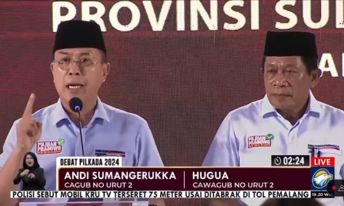 VideoCapture_20241102-132020